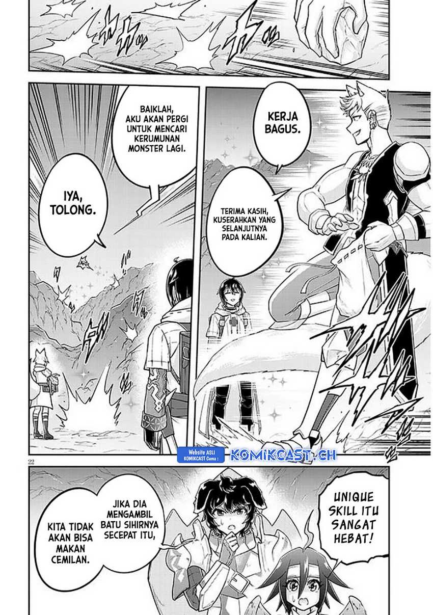 Live Dungeon! Chapter 63 Gambar 23