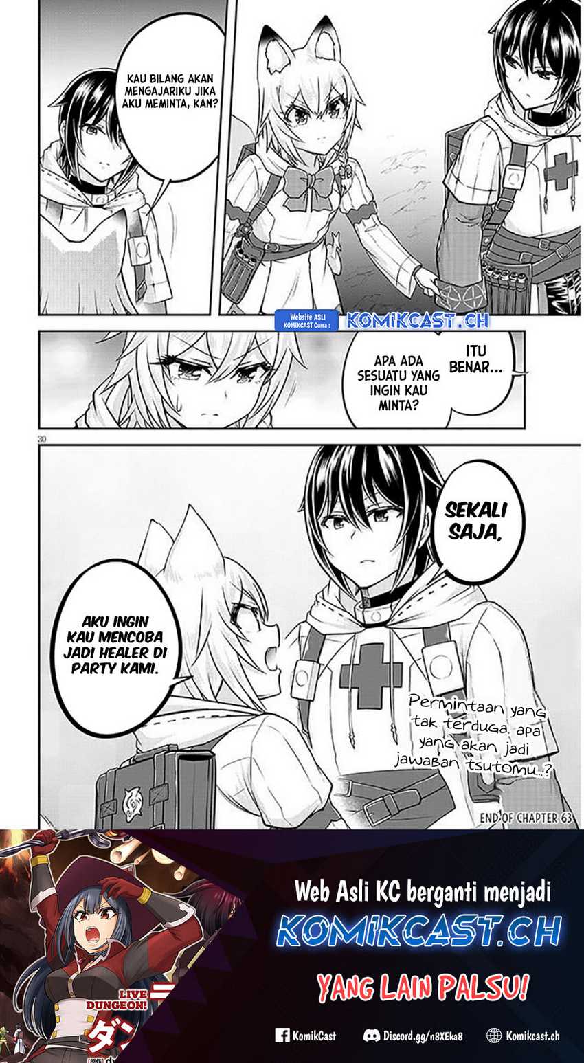 Live Dungeon! Chapter 63 Gambar 31