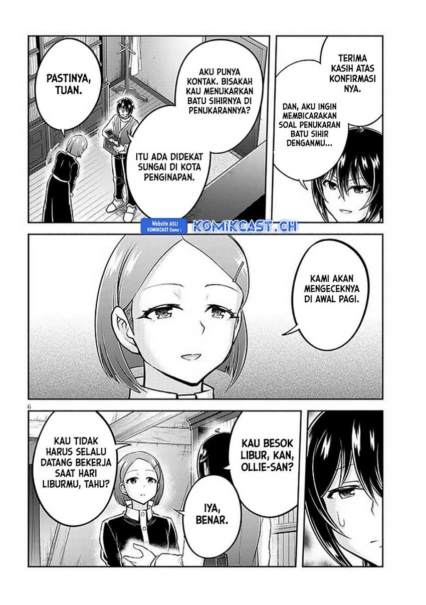 Live Dungeon! Chapter 63 Gambar 7