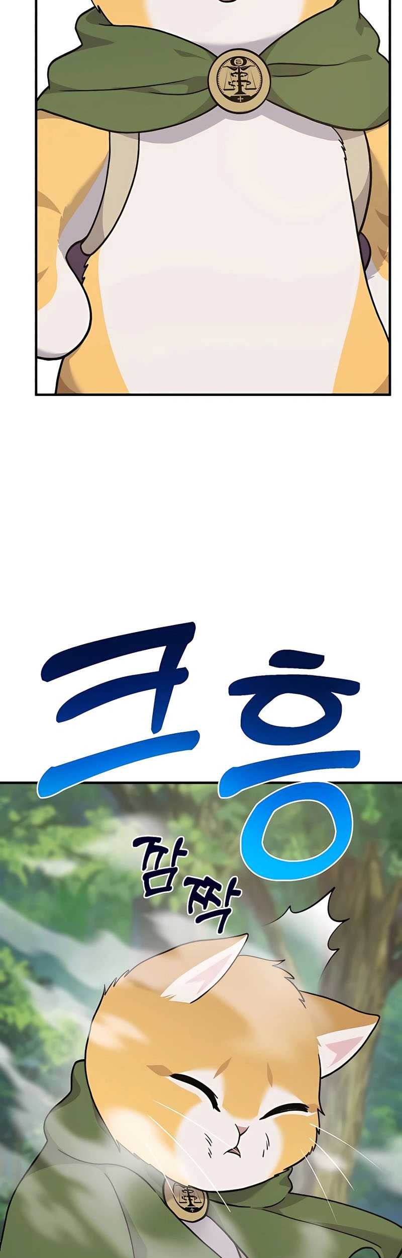 Solo Farming In The Tower Chapter 36 Gambar 18