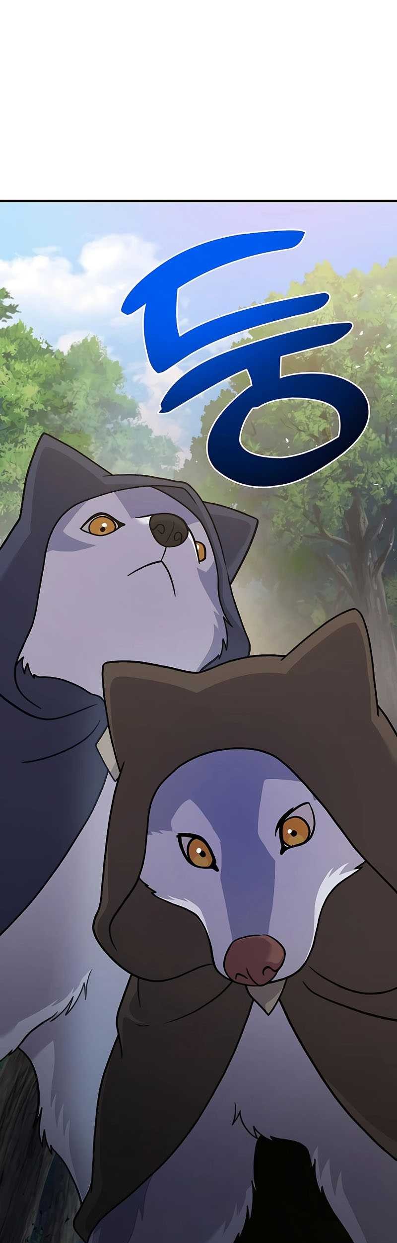 Solo Farming In The Tower Chapter 36 Gambar 21