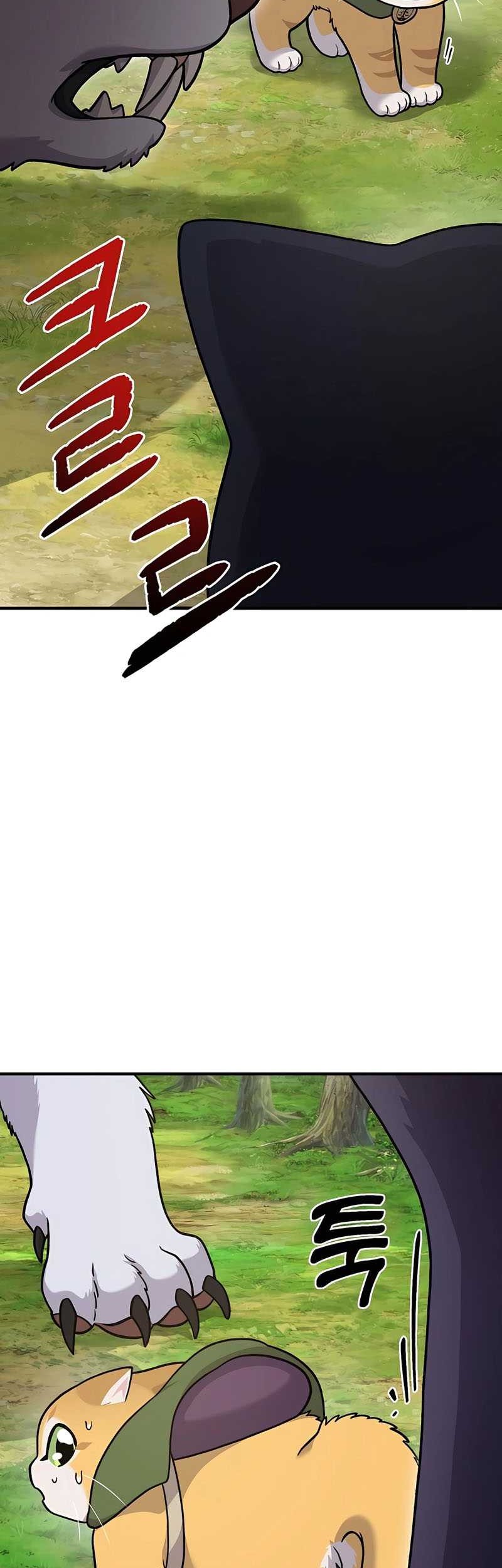 Solo Farming In The Tower Chapter 36 Gambar 23