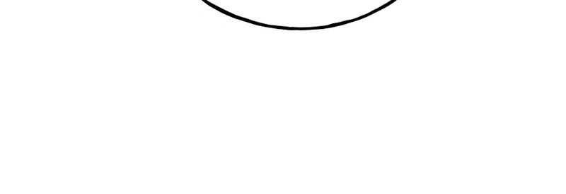 Solo Farming In The Tower Chapter 36 Gambar 33