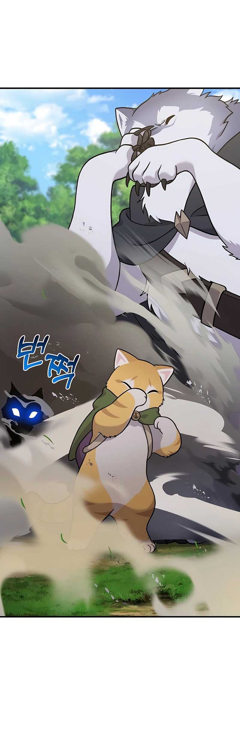 Solo Farming In The Tower Chapter 36 Gambar 37