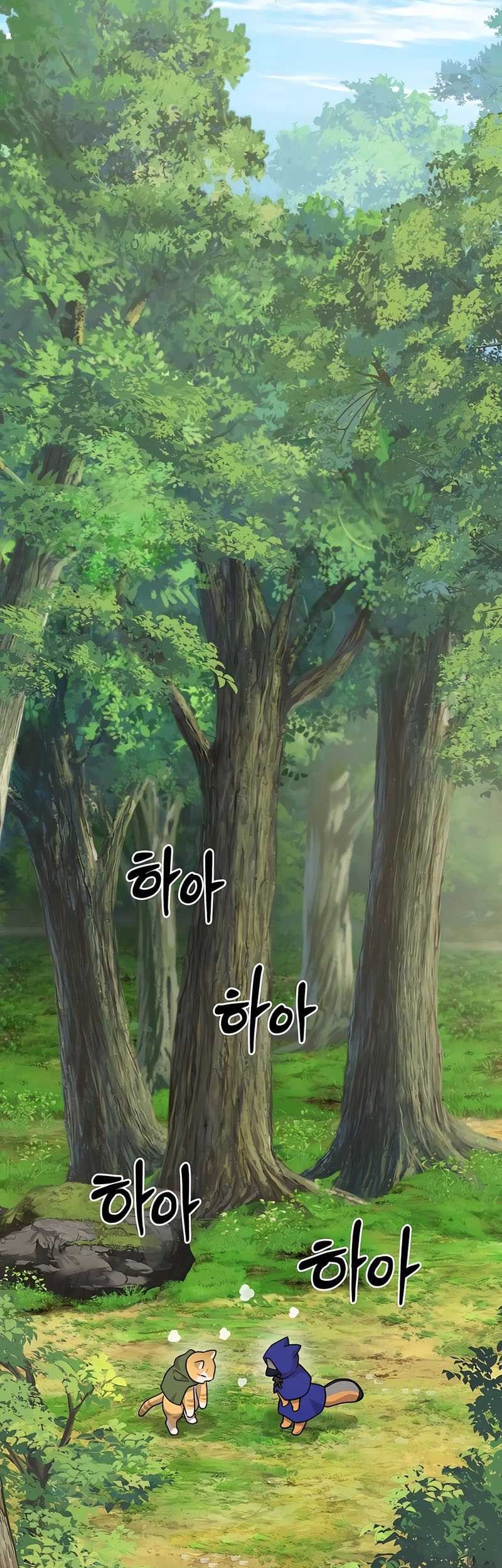 Solo Farming In The Tower Chapter 36 Gambar 47