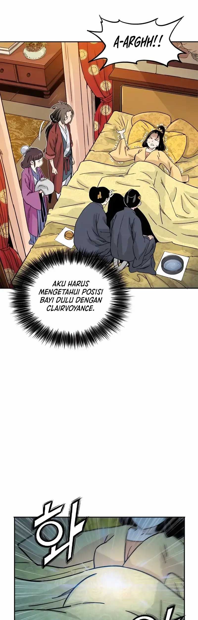 I Reincarnated as a Legendary Surgeon Chapter 90 Gambar 44