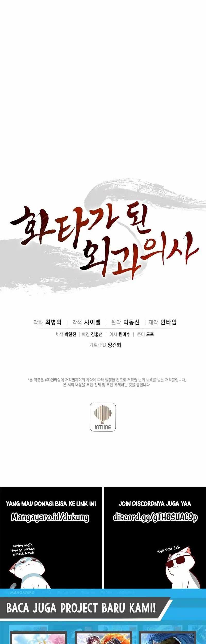 I Reincarnated as a Legendary Surgeon Chapter 90 Gambar 47