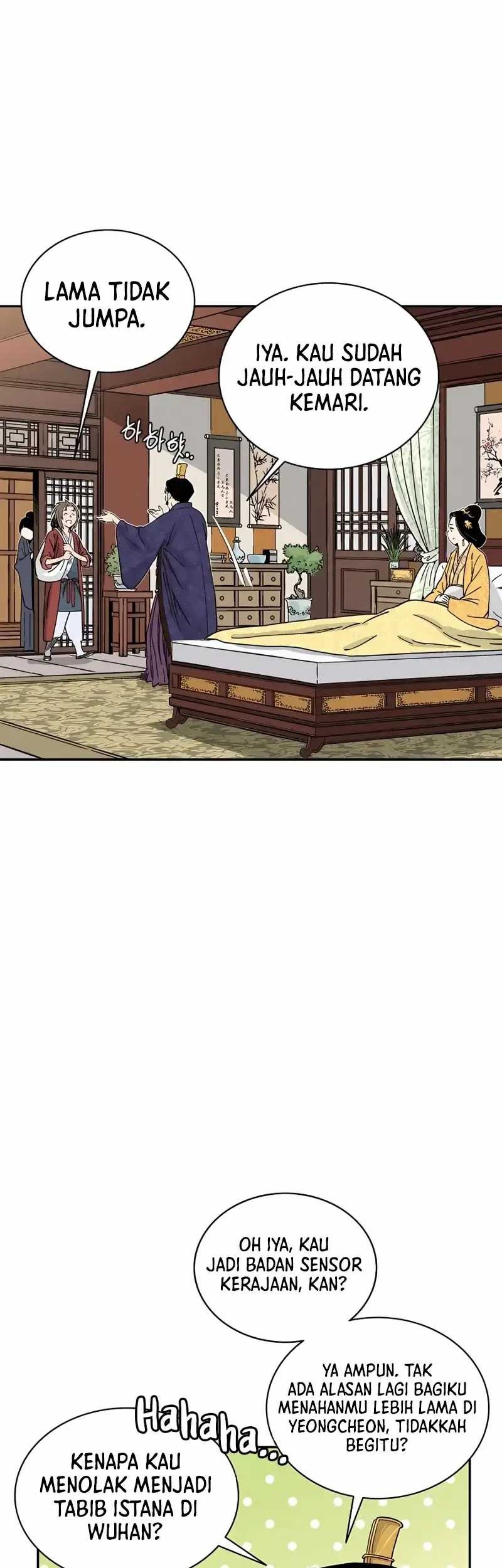 I Reincarnated as a Legendary Surgeon Chapter 90 Gambar 4