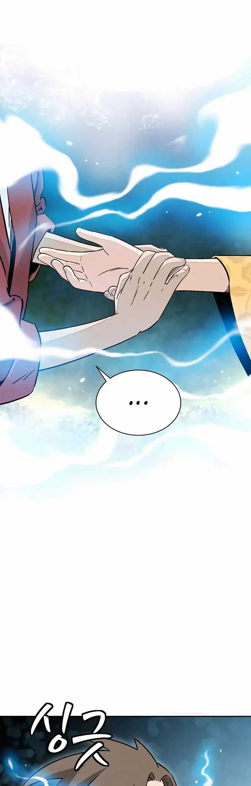 I Reincarnated as a Legendary Surgeon Chapter 90 Gambar 10