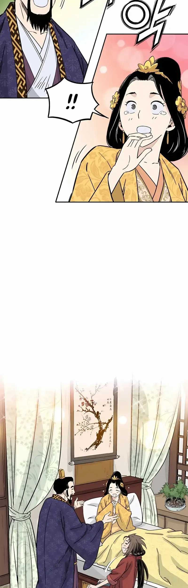 I Reincarnated as a Legendary Surgeon Chapter 90 Gambar 15