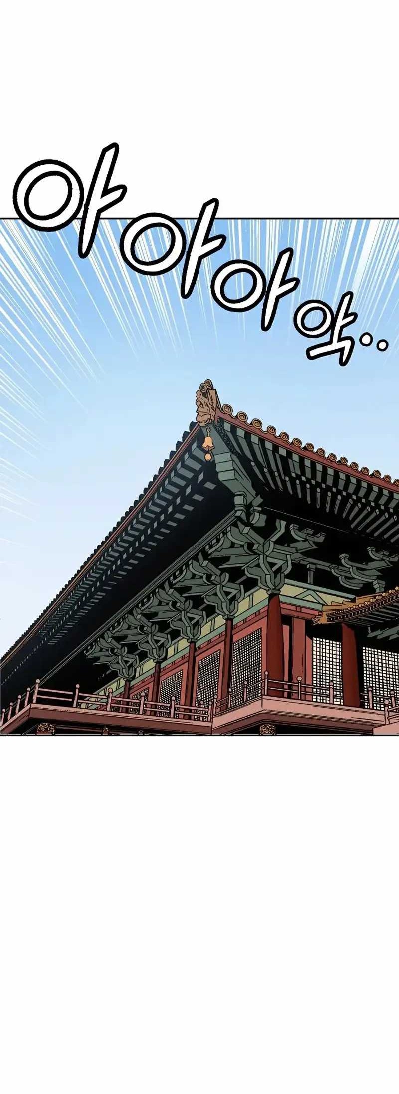 I Reincarnated as a Legendary Surgeon Chapter 90 Gambar 21