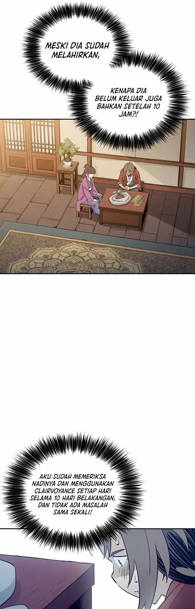 I Reincarnated as a Legendary Surgeon Chapter 90 Gambar 26