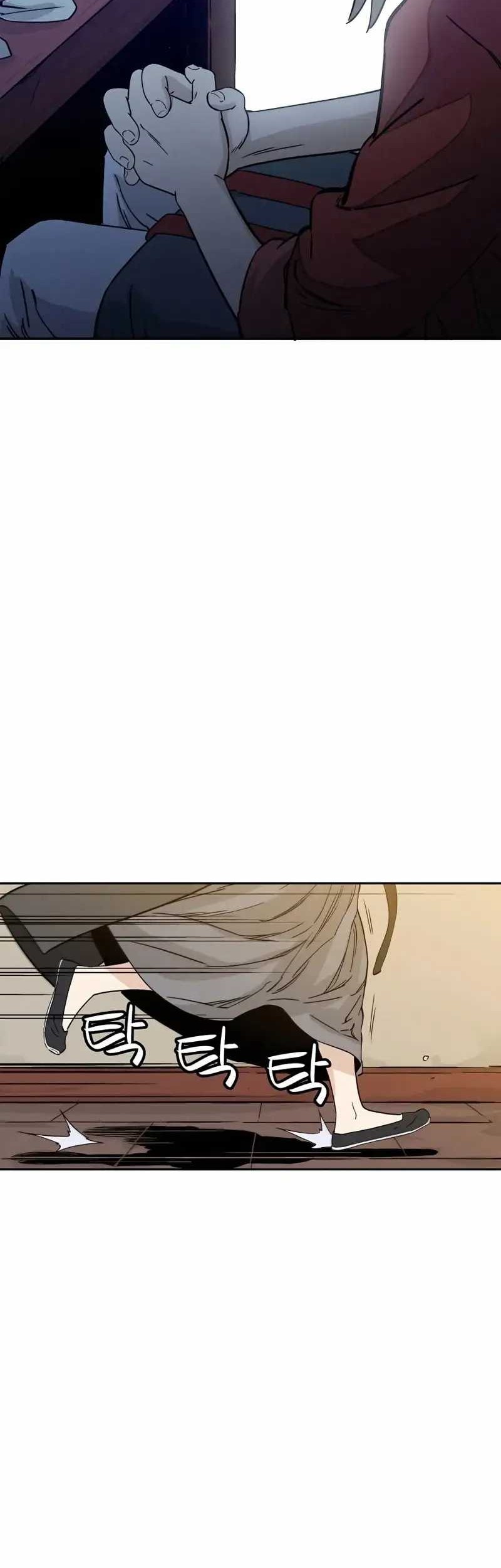 I Reincarnated as a Legendary Surgeon Chapter 90 Gambar 27