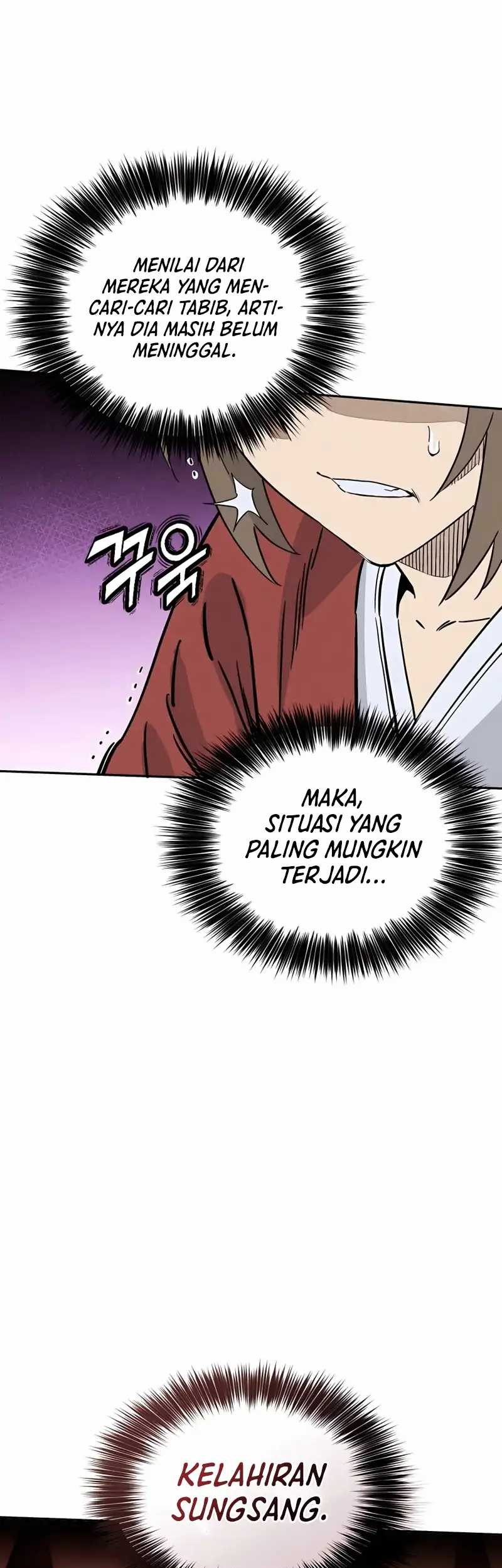 I Reincarnated as a Legendary Surgeon Chapter 90 Gambar 30