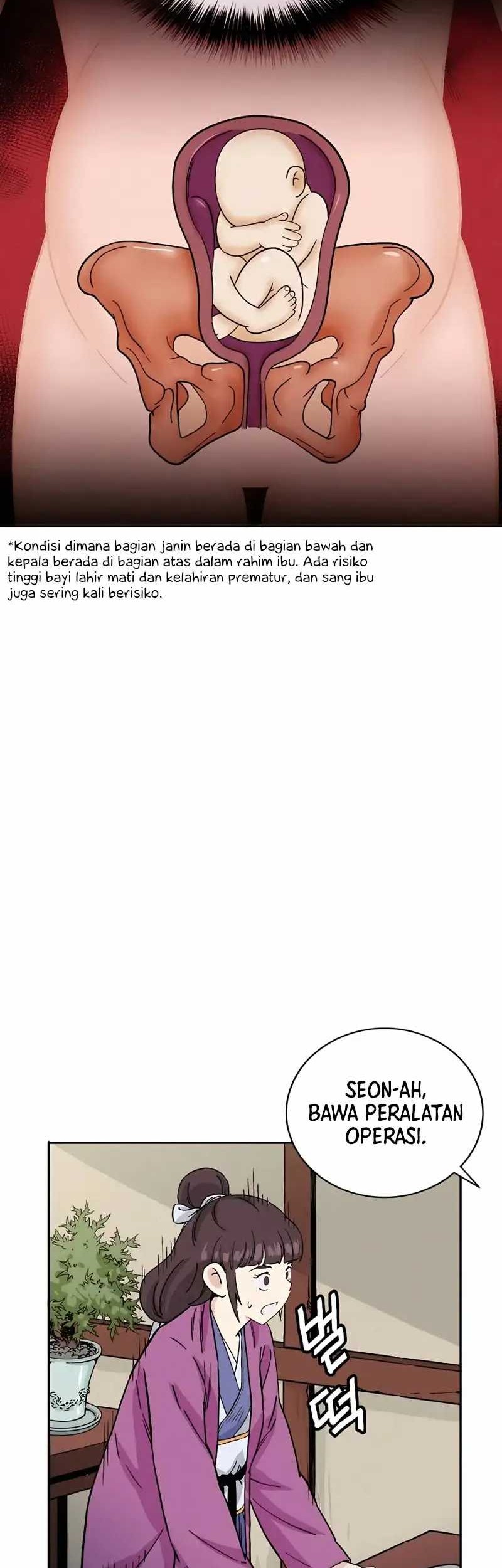 I Reincarnated as a Legendary Surgeon Chapter 90 Gambar 31