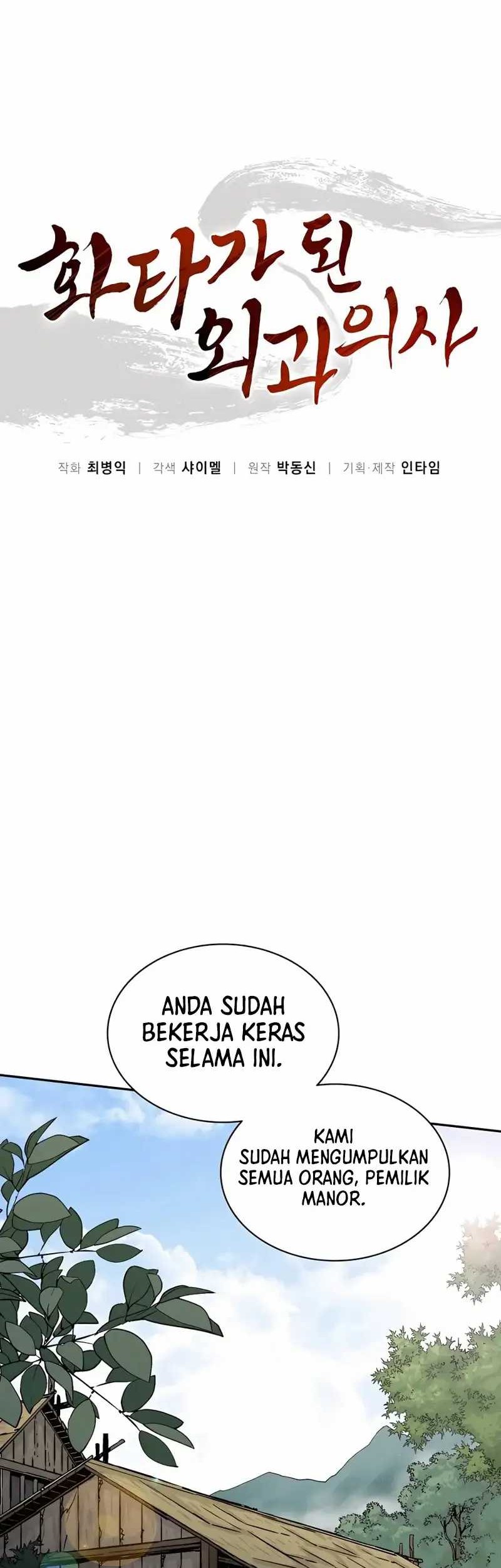 I Reincarnated as a Legendary Surgeon Chapter 89 Gambar 19