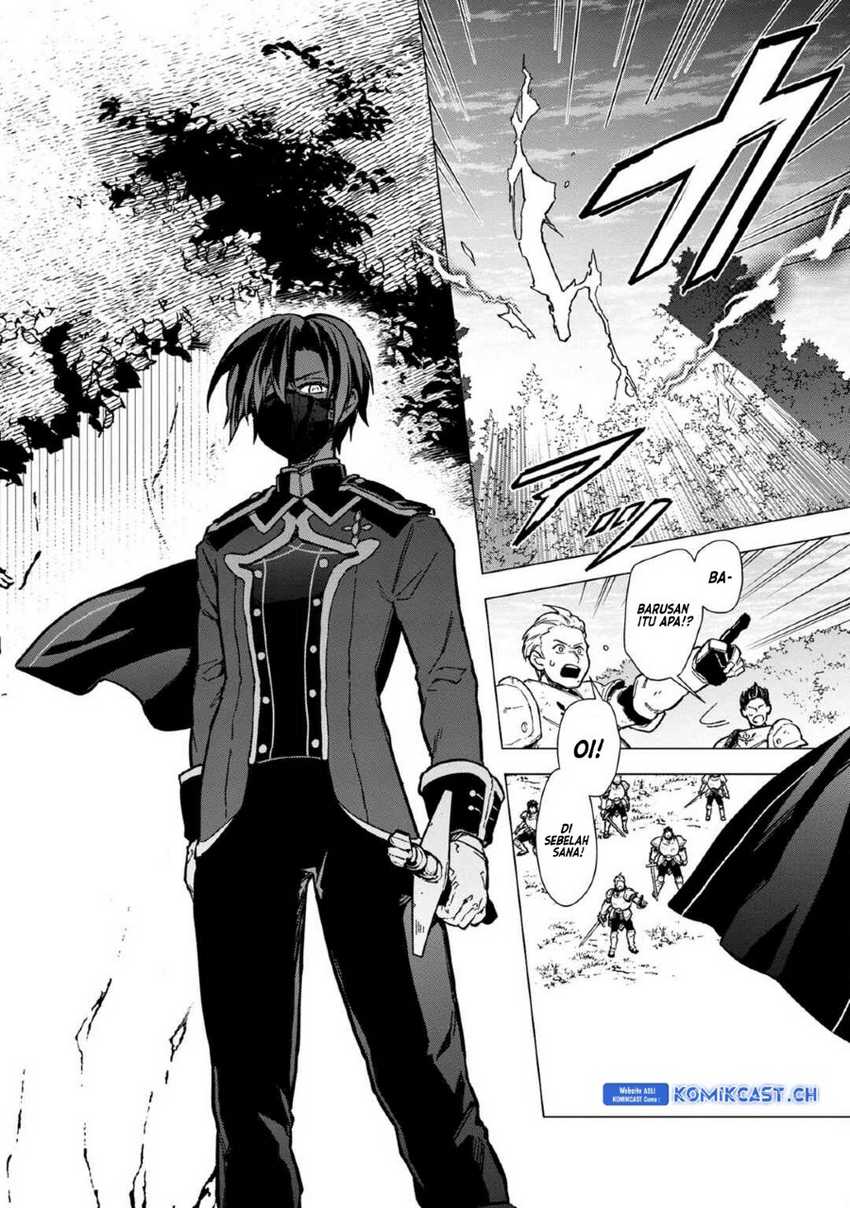 My Death Flags Show No Sign of Ending Chapter 49 Gambar 15