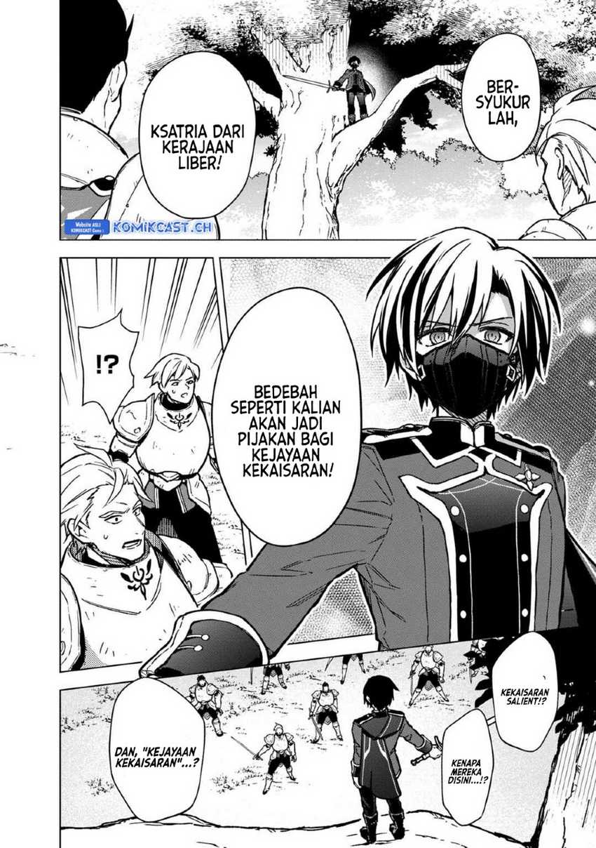 My Death Flags Show No Sign of Ending Chapter 49 Gambar 17