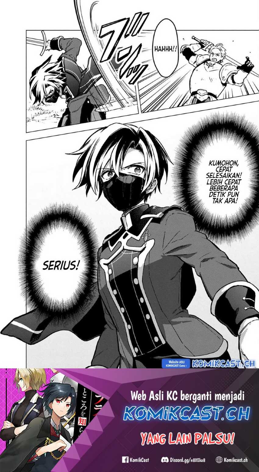 My Death Flags Show No Sign of Ending Chapter 49 Gambar 25