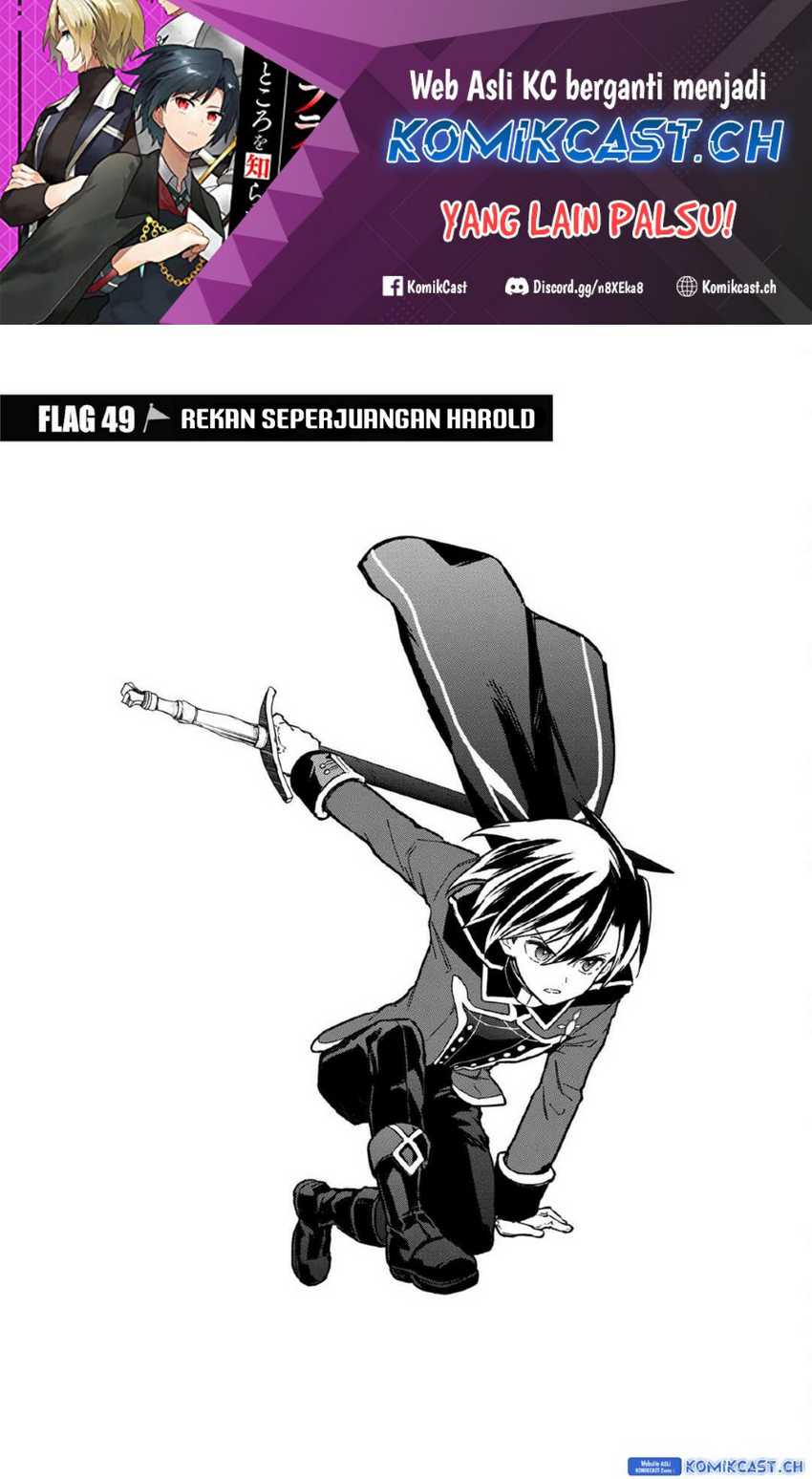 Manga My Death Flags Show No Sign of Ending Chapter 49 gambar nomor 2