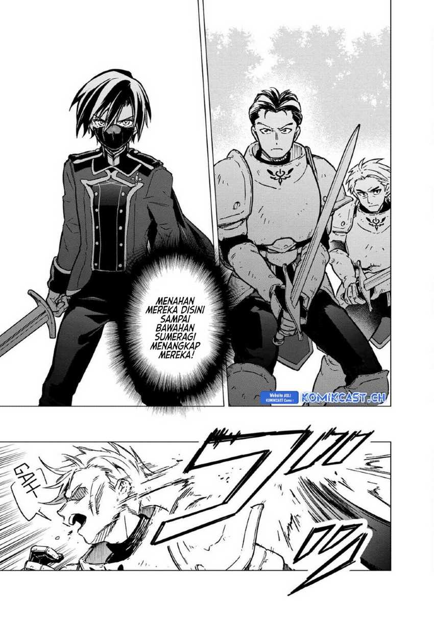 My Death Flags Show No Sign of Ending Chapter 49 Gambar 22