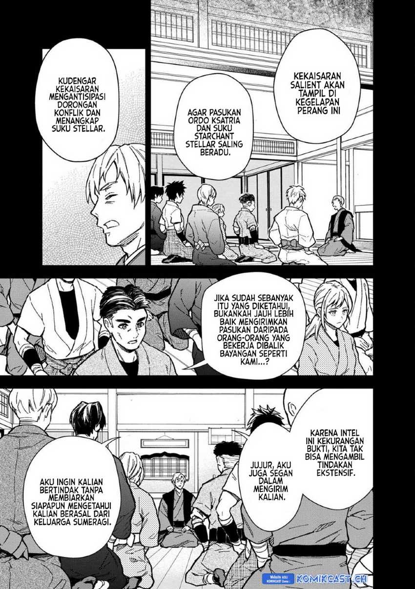 My Death Flags Show No Sign of Ending Chapter 49 Gambar 4