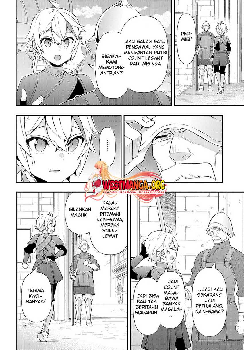 Tensei Kizoku no Isekai Boukenroku ~Jichou wo Shiranai Kamigami no Shit Chapter 55 Gambar 14