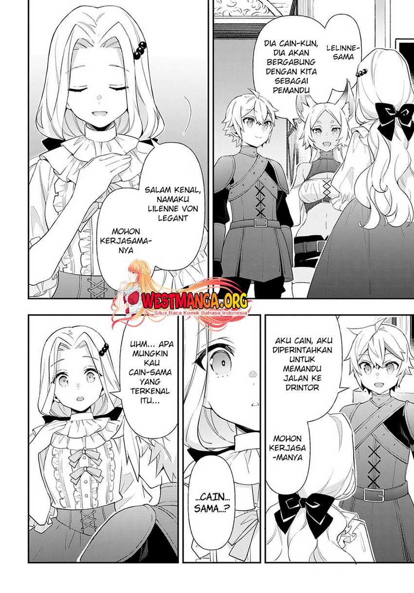 Tensei Kizoku no Isekai Boukenroku ~Jichou wo Shiranai Kamigami no Shit Chapter 55 Gambar 8