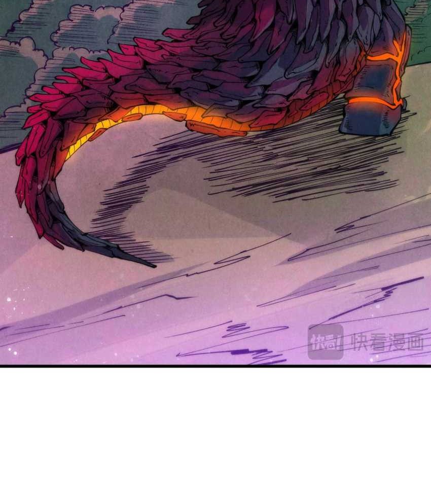 The Ultimate of All Ages Chapter 256 Gambar 6