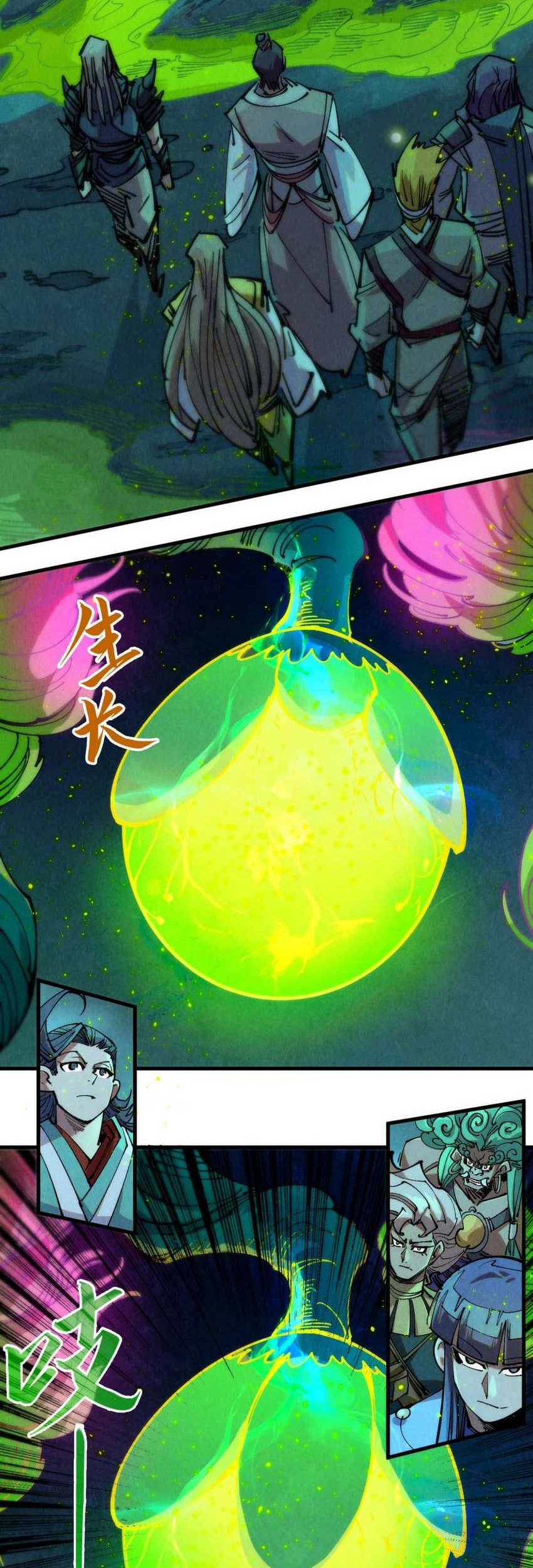 The Ultimate of All Ages Chapter 256 Gambar 8