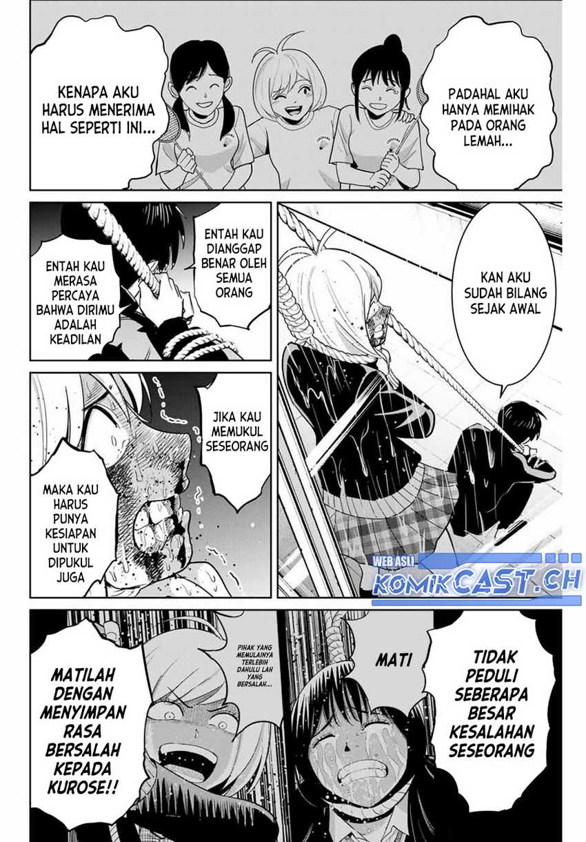 Fukushuu no Kyoukasho Chapter 80 Gambar 17