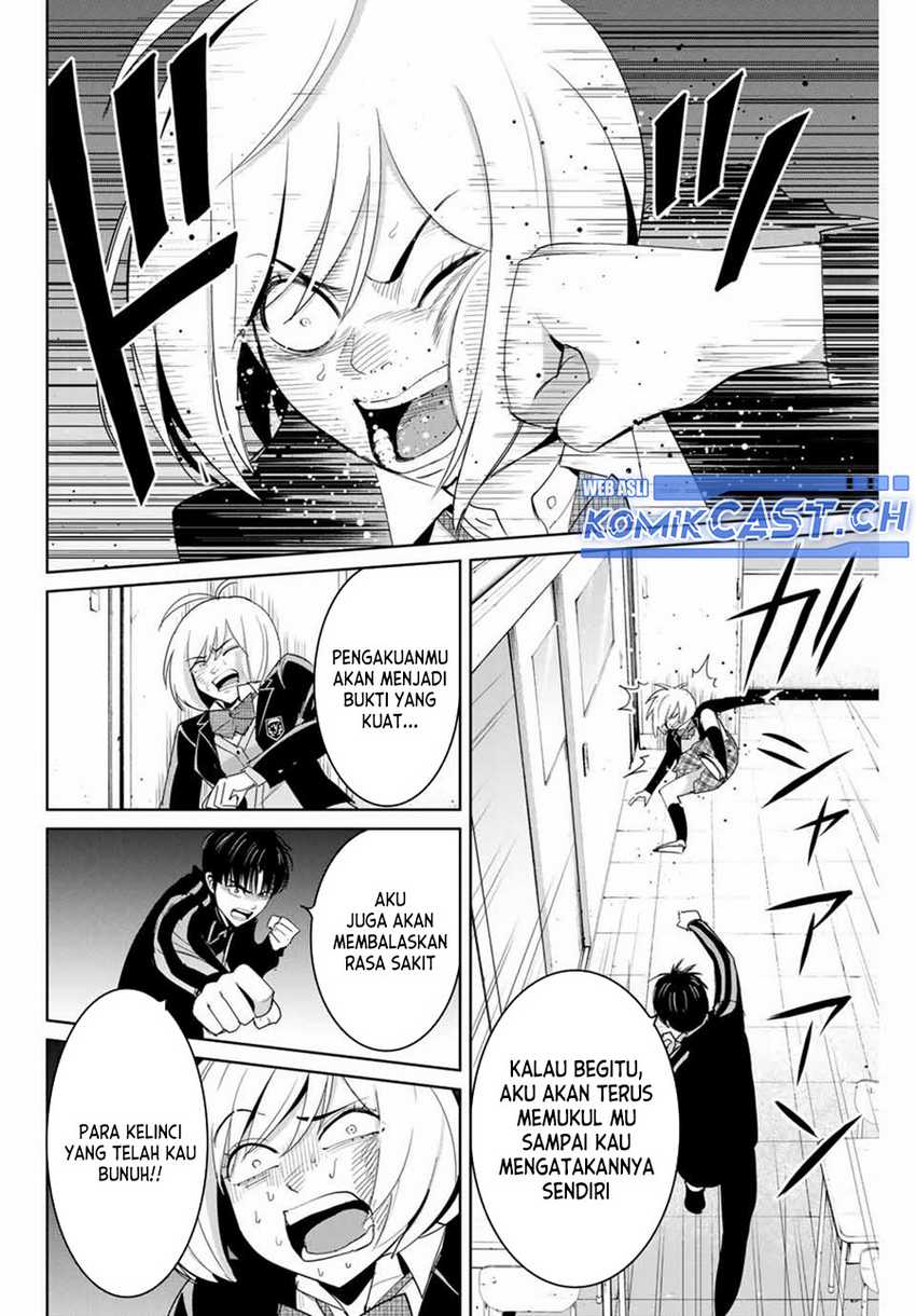 Fukushuu no Kyoukasho Chapter 80 Gambar 7