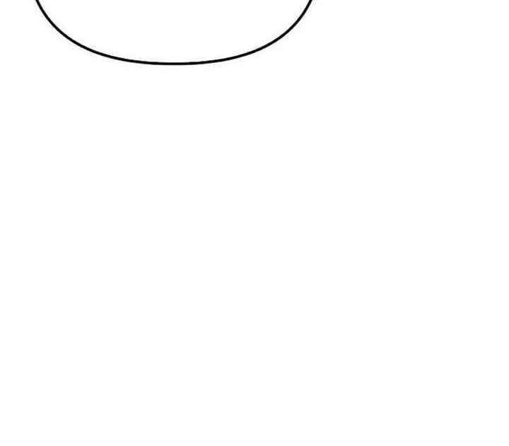 Killing Killer Chapter 63 Gambar 73