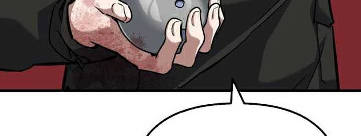 Killing Killer Chapter 63 Gambar 17