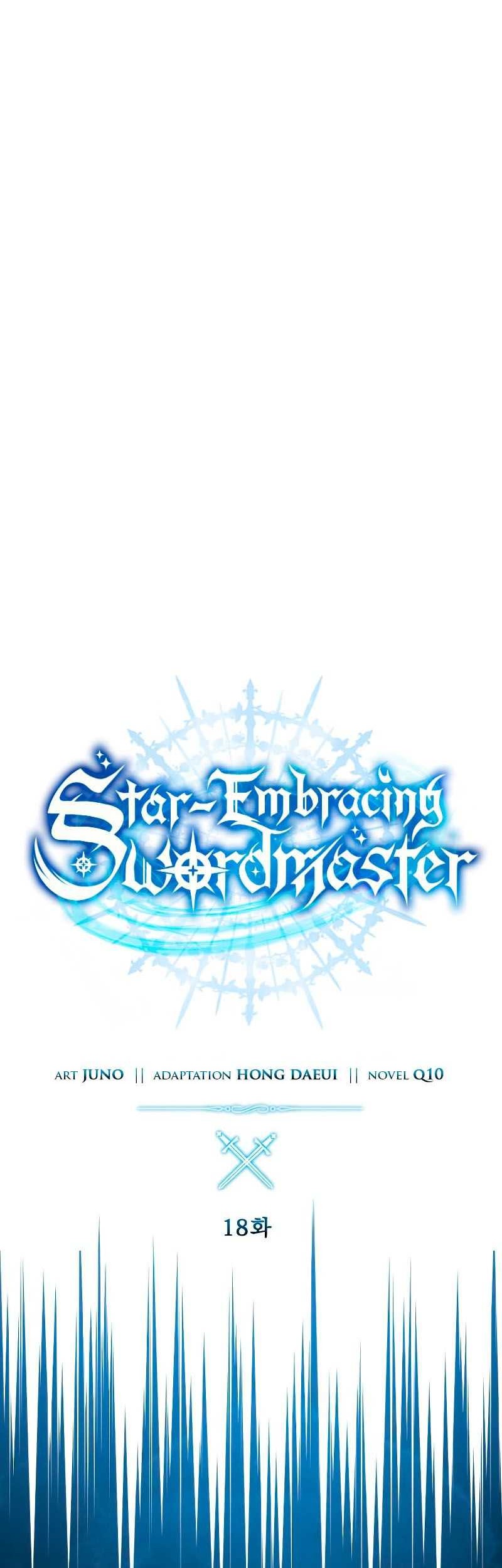 Star-Embracing Swordmaster Chapter 18 Gambar 11