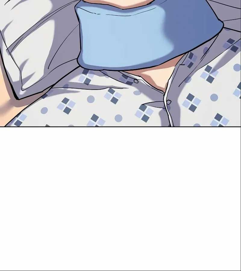 The Youngest Son Of A Rich Family Chapter 73 Gambar 29