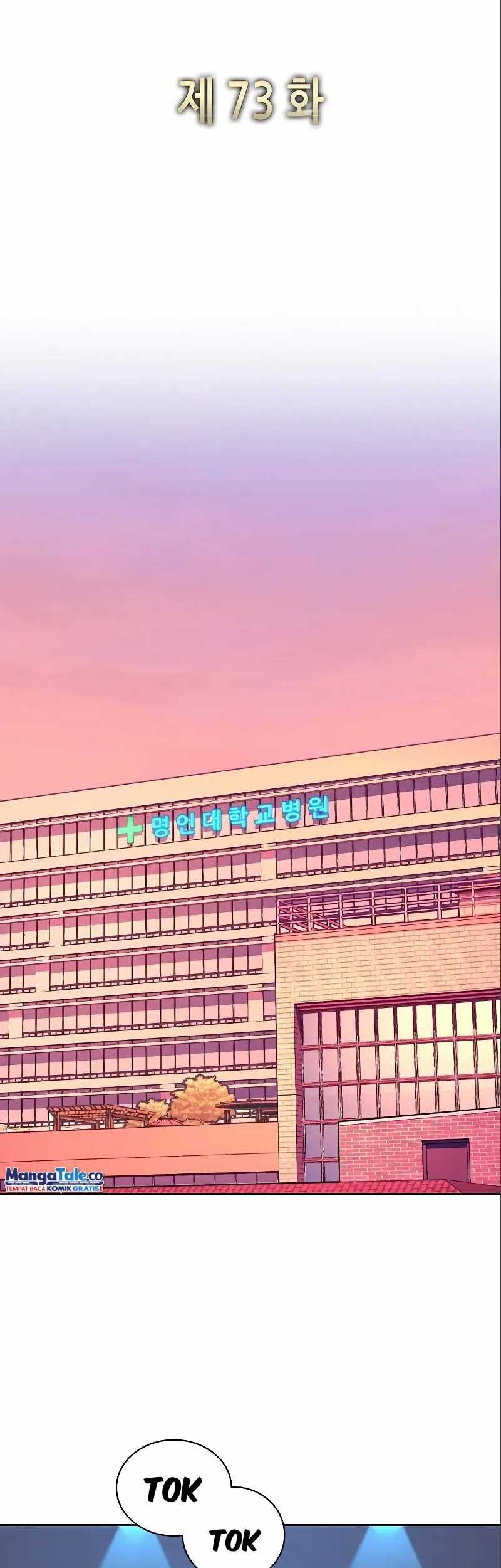 The Youngest Son Of A Rich Family Chapter 73 Gambar 32