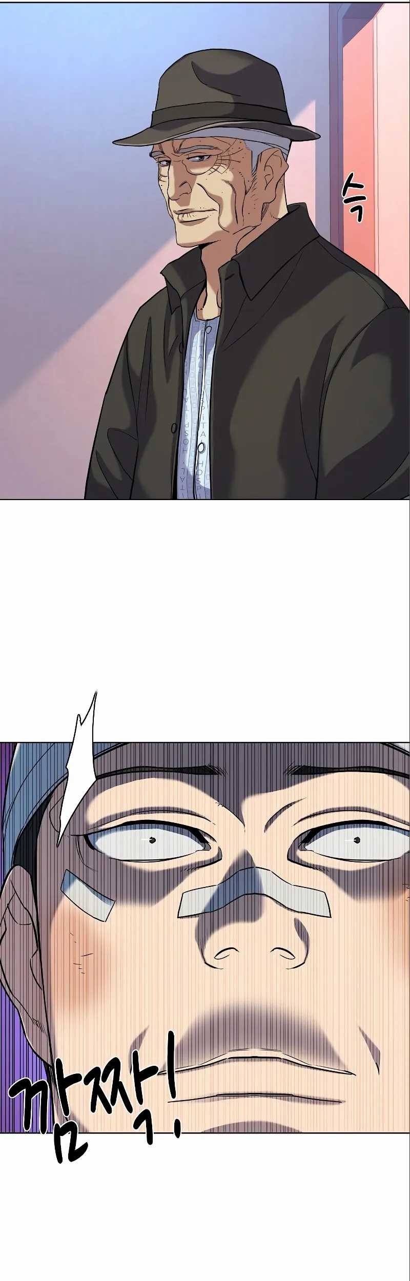 The Youngest Son Of A Rich Family Chapter 73 Gambar 35