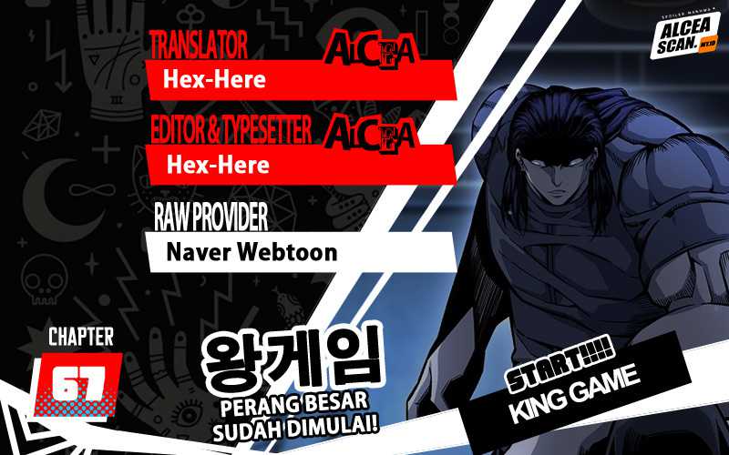 Komik King Game Chapter 67 gambar nomor 1