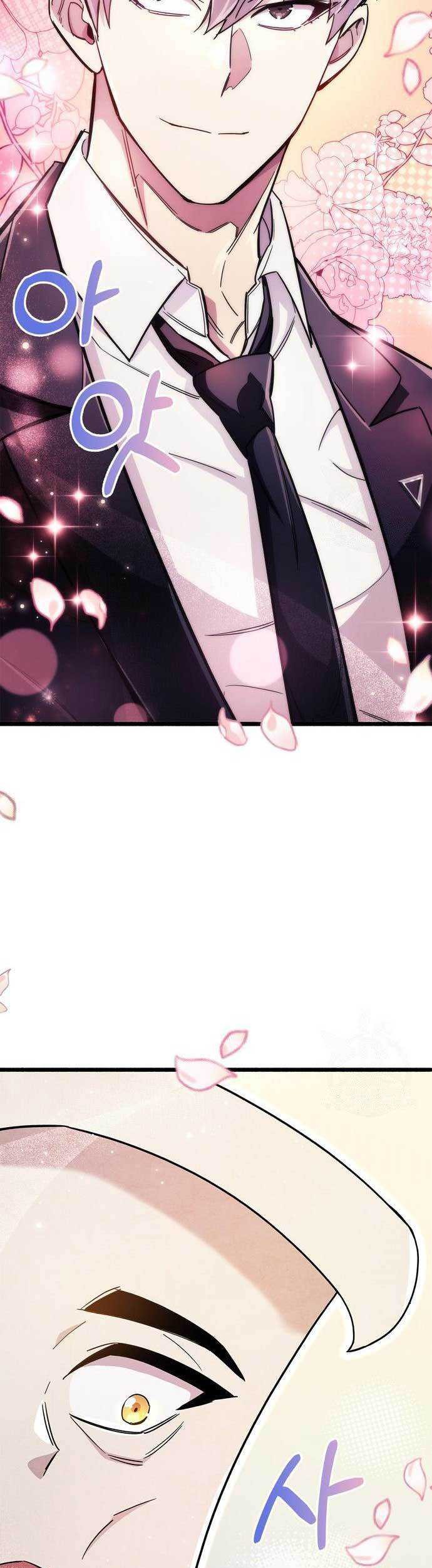 The Player Hides His Past Chapter 31 Gambar 50