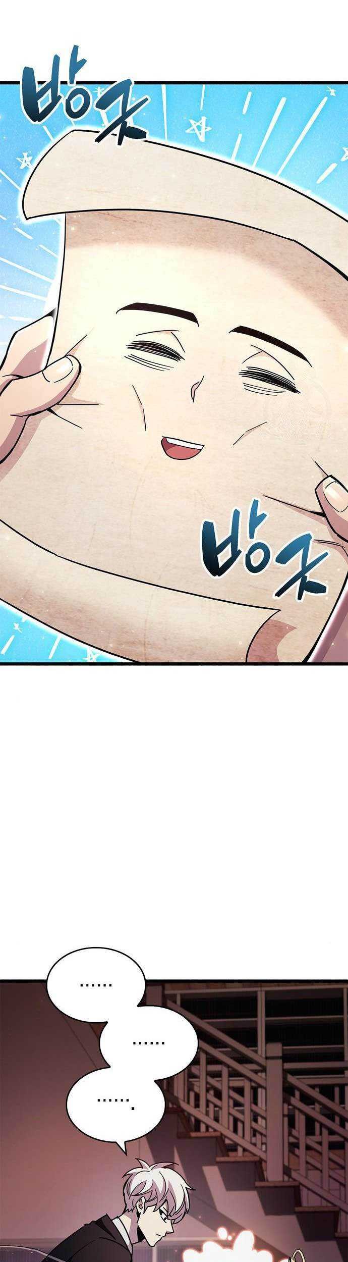 The Player Hides His Past Chapter 31 Gambar 38