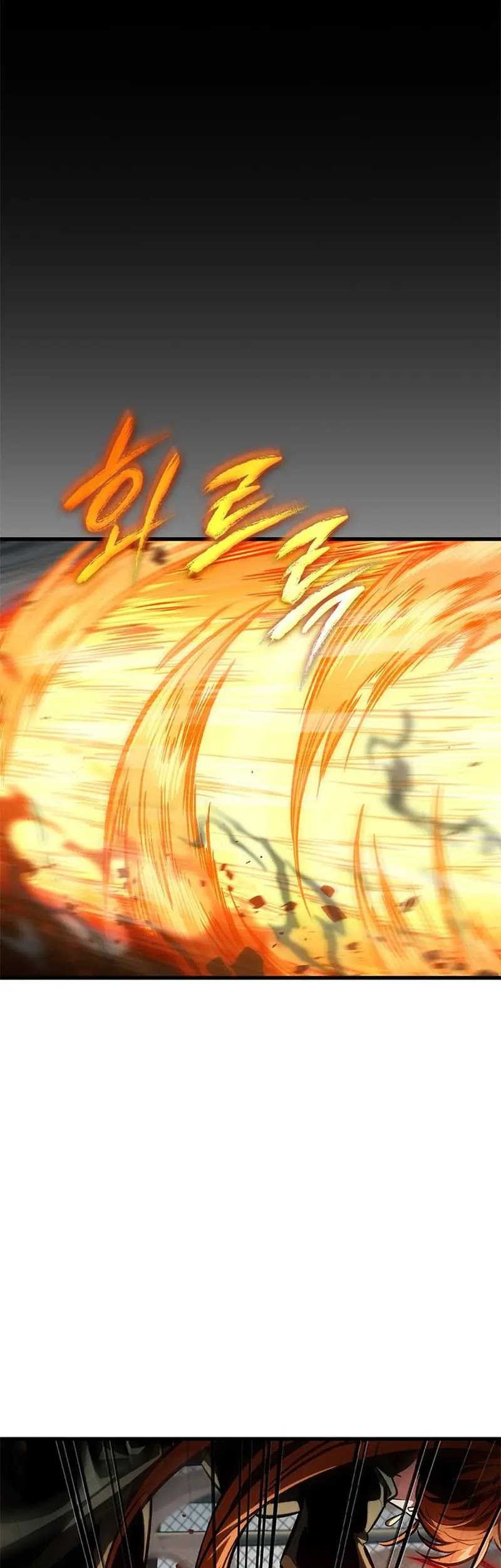 Pick Me Up Chapter 70 Gambar 22