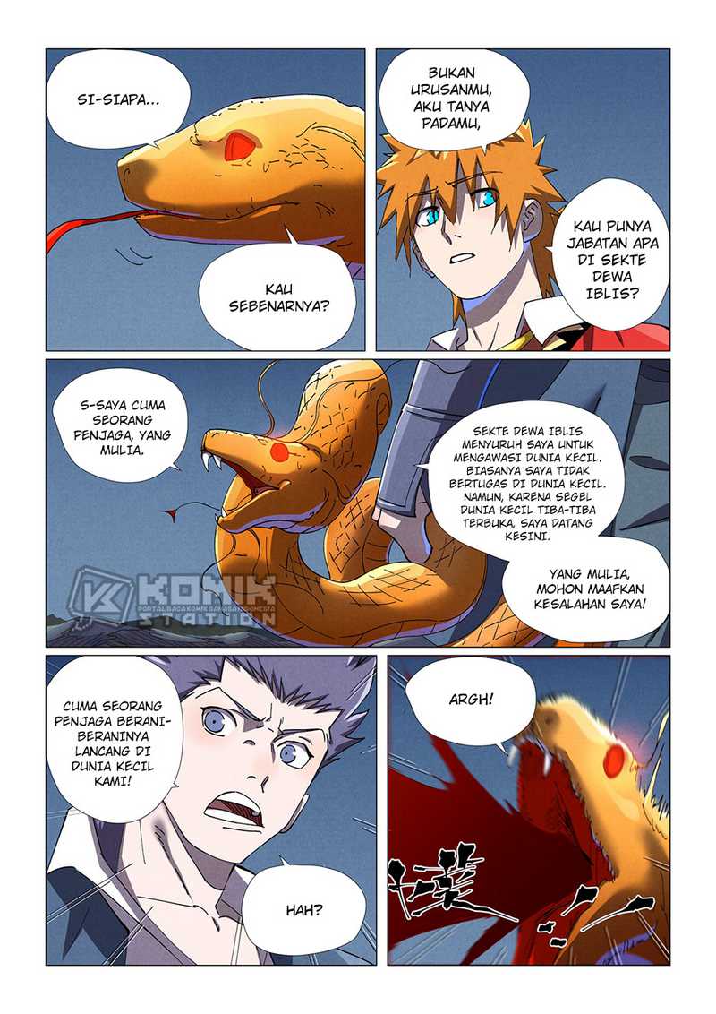 Manhua Tales of Demons and Gods Chapter 454.5 gambar nomor 2