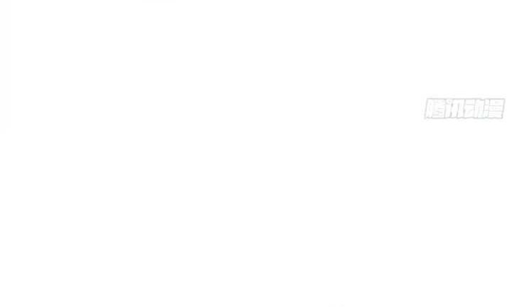 I’m An Evil God Chapter 421 Gambar 37