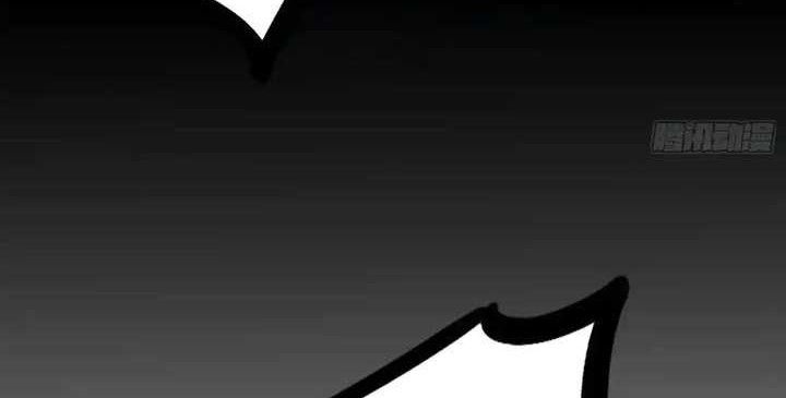 I’m An Evil God Chapter 421 Gambar 39