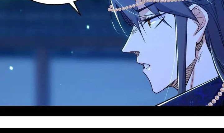 I’m An Evil God Chapter 421 Gambar 5