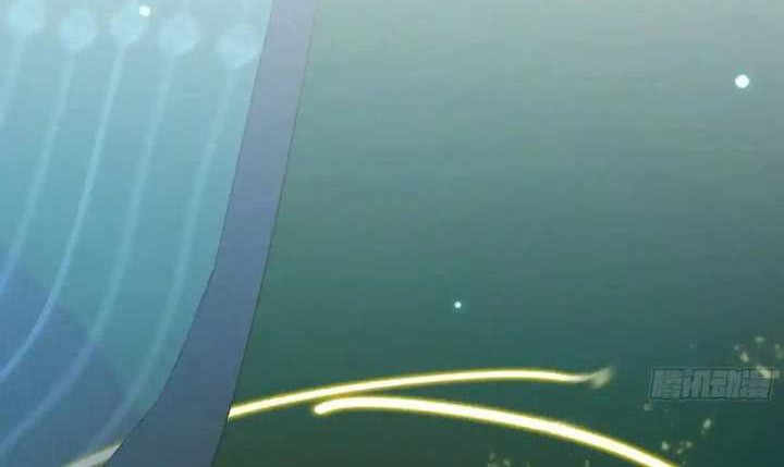 I’m An Evil God Chapter 421 Gambar 13