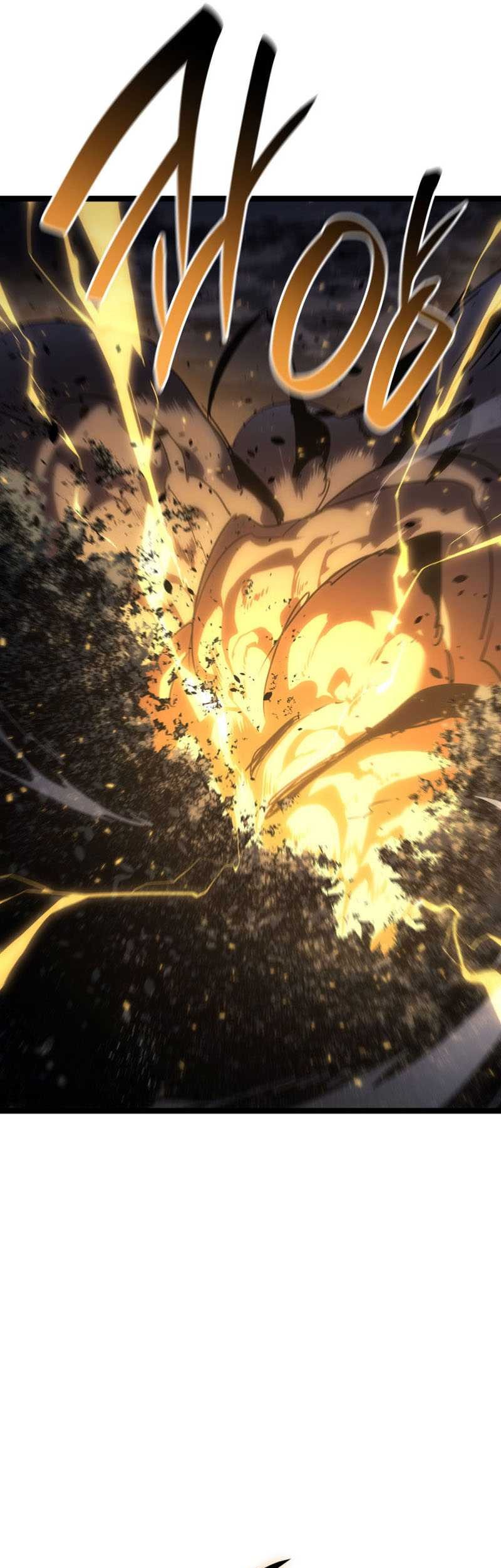 Grim Reaper of the Drifting Moon Chapter 64 Gambar 25