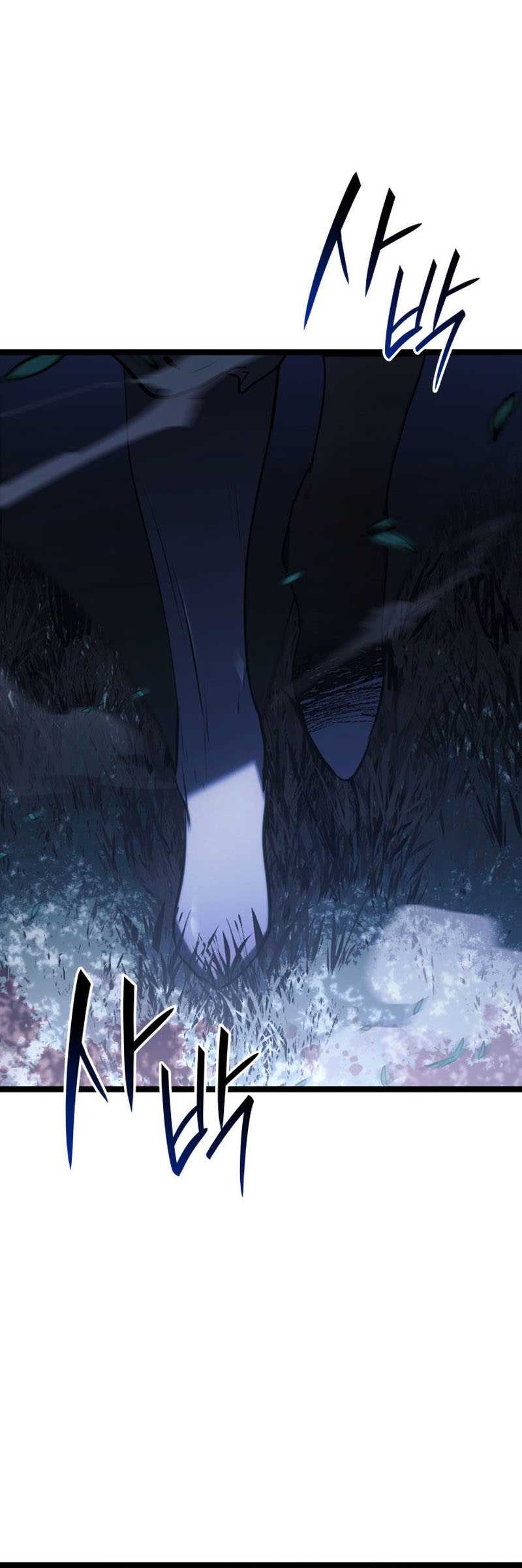 Grim Reaper of the Drifting Moon Chapter 63 Gambar 73