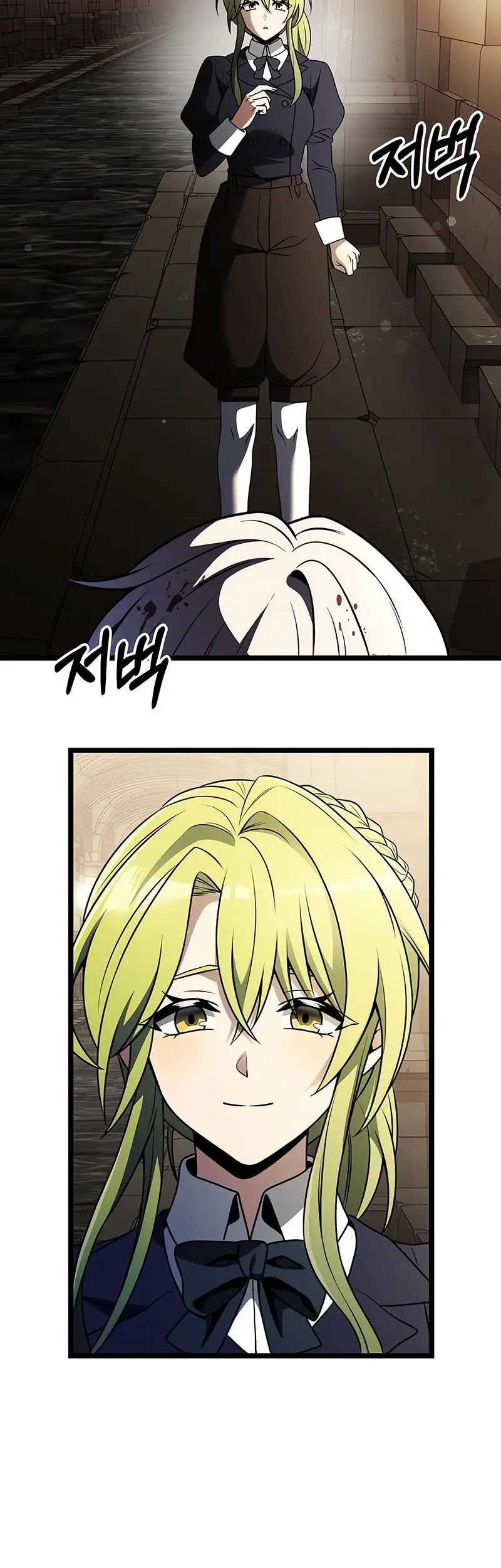 Terminally-Ill Genius Dark Knight Chapter 34 Gambar 52